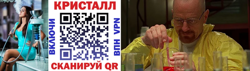 Купить закладки  Кстово  Amphetamine Premium 