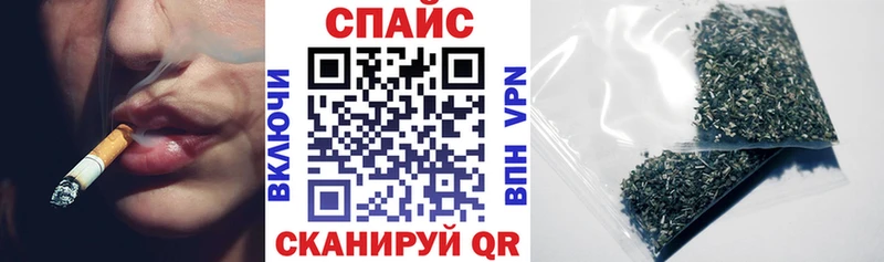 Купить закладки  Кстово  Бутират 1.4BDO 