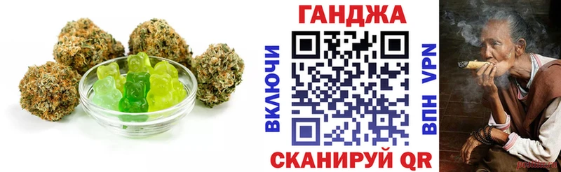 Canna-Cookies марихуана  Купить где  Кстово 