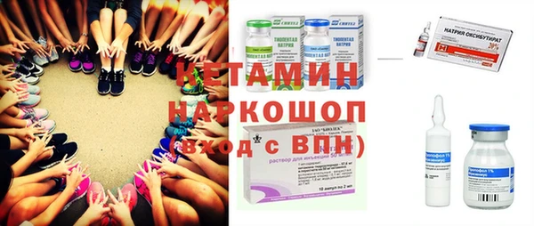 гашик Горно-Алтайск