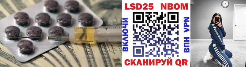 Купить  Кстово  ЛСД экстази ecstasy 